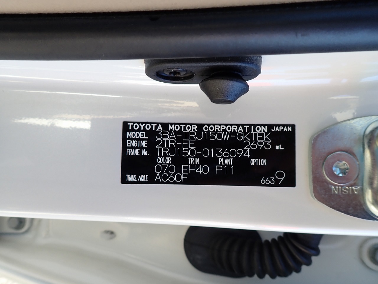 TOYOTA Land Cruiser Prado