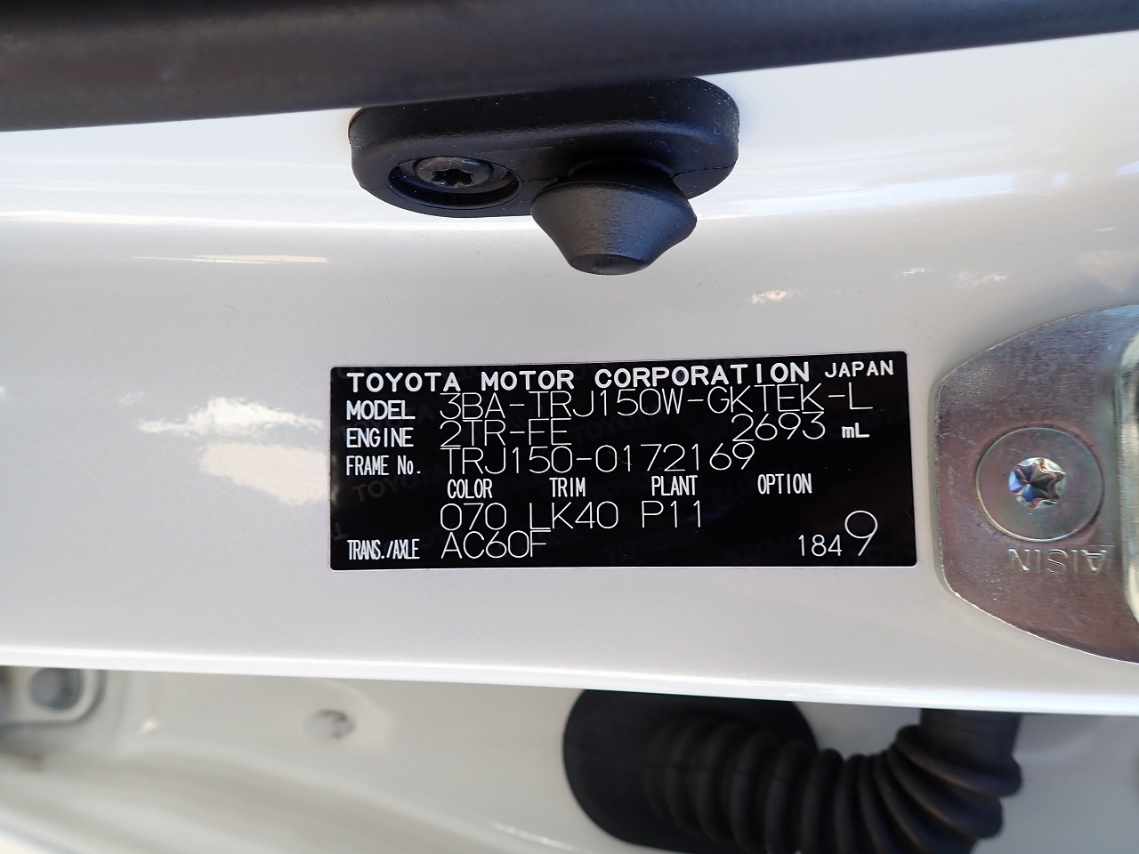 TOYOTA Land Cruiser Prado