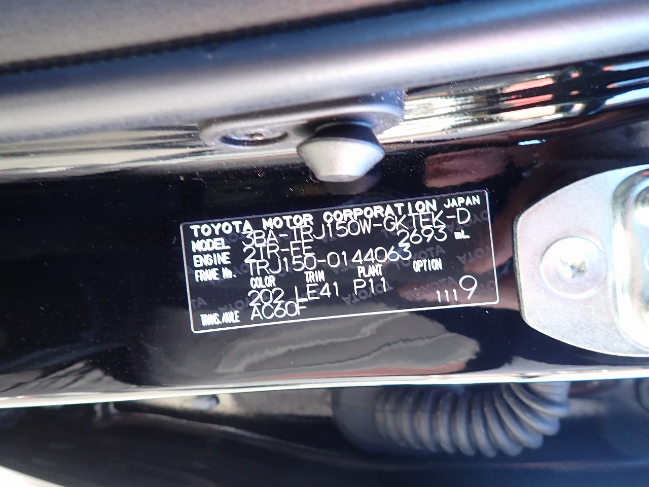 TOYOTA Land Cruiser Prado