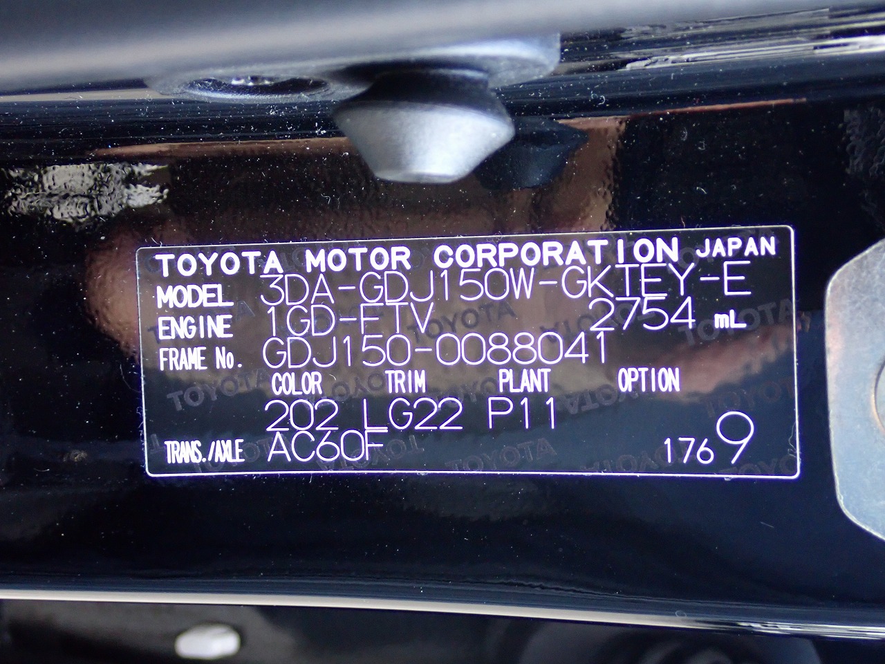 TOYOTA Land Cruiser Prado