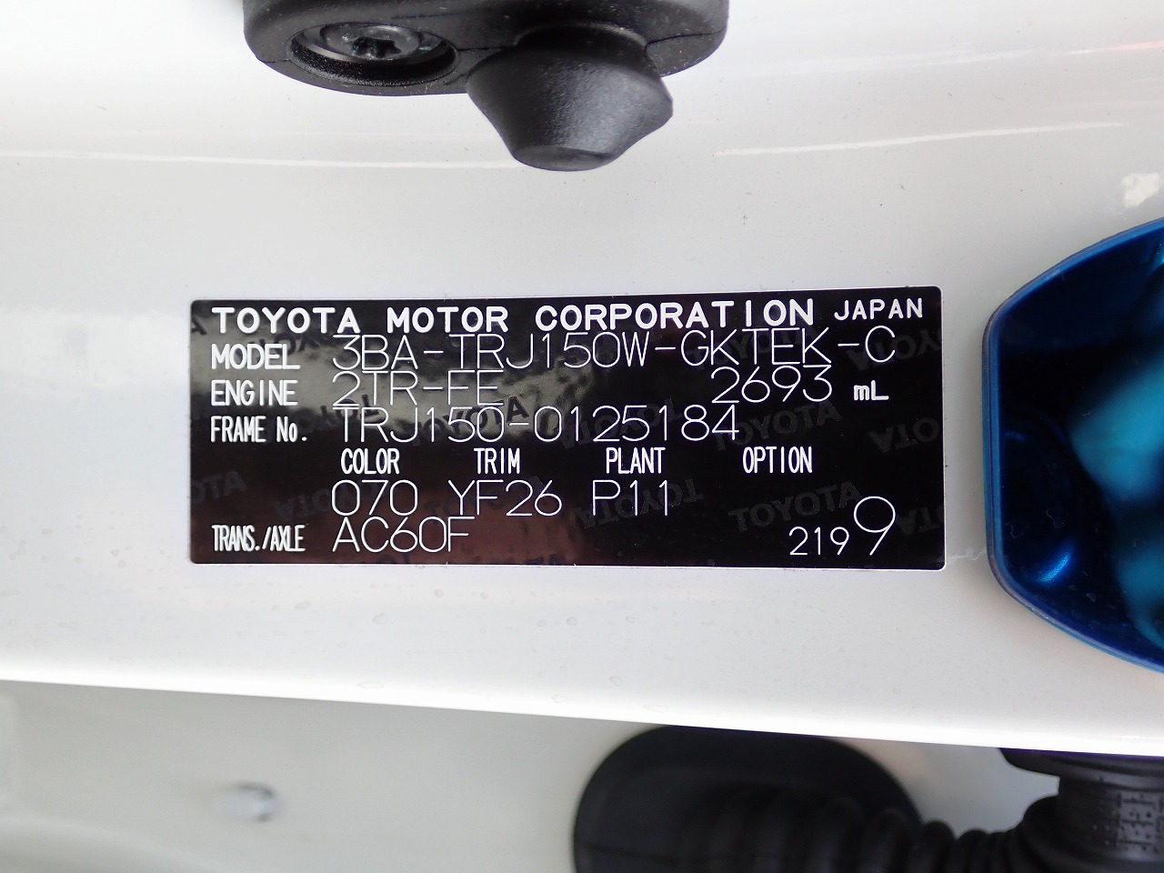 TOYOTA Land Cruiser Prado