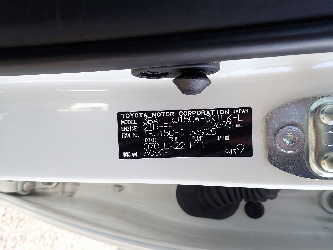 TOYOTA Land Cruiser Prado