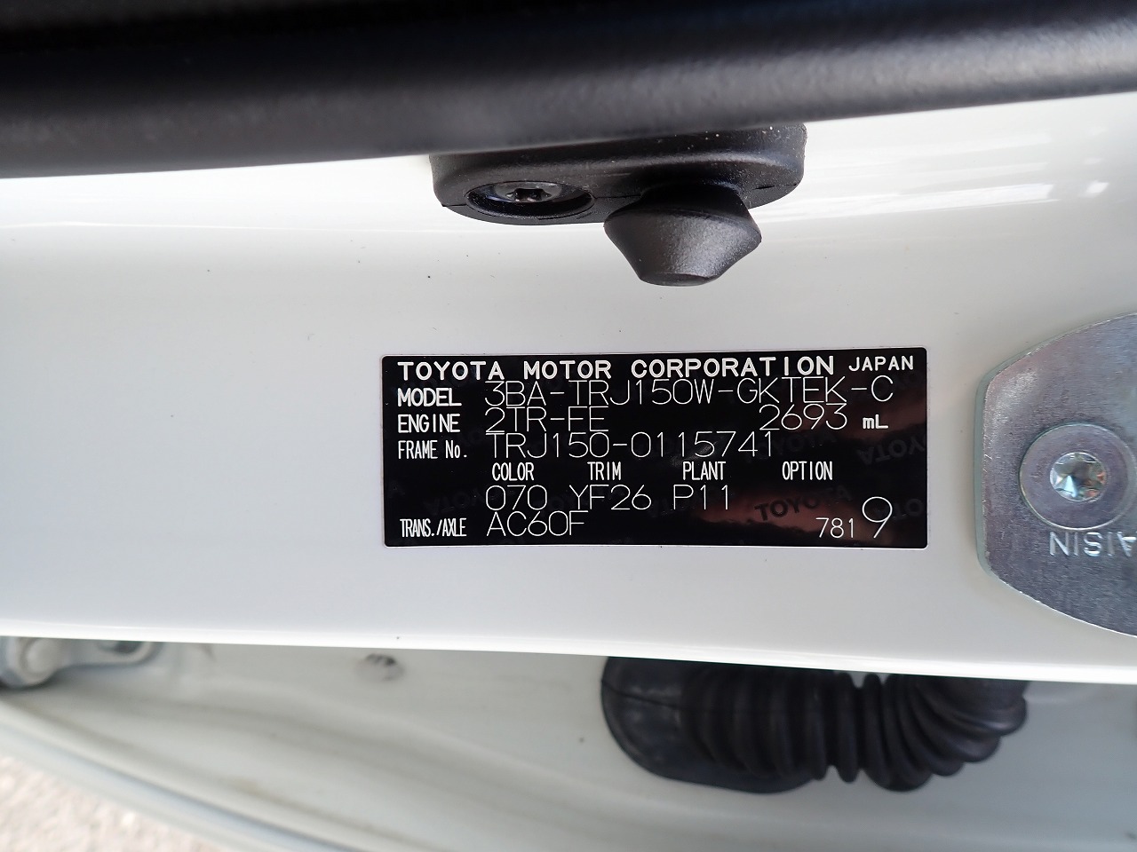 TOYOTA Land Cruiser Prado