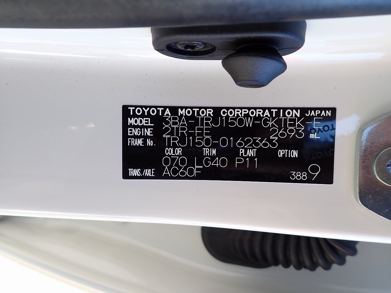 TOYOTA Land Cruiser Prado