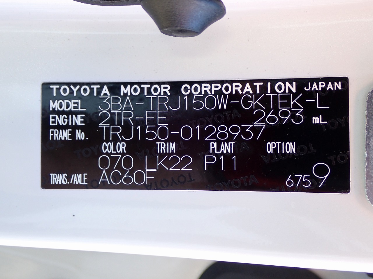 TOYOTA Land Cruiser Prado