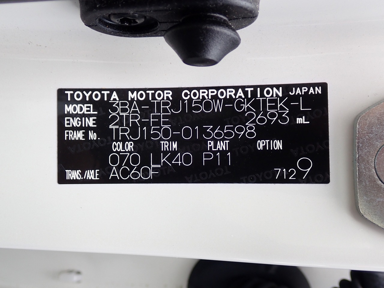 TOYOTA Land Cruiser Prado