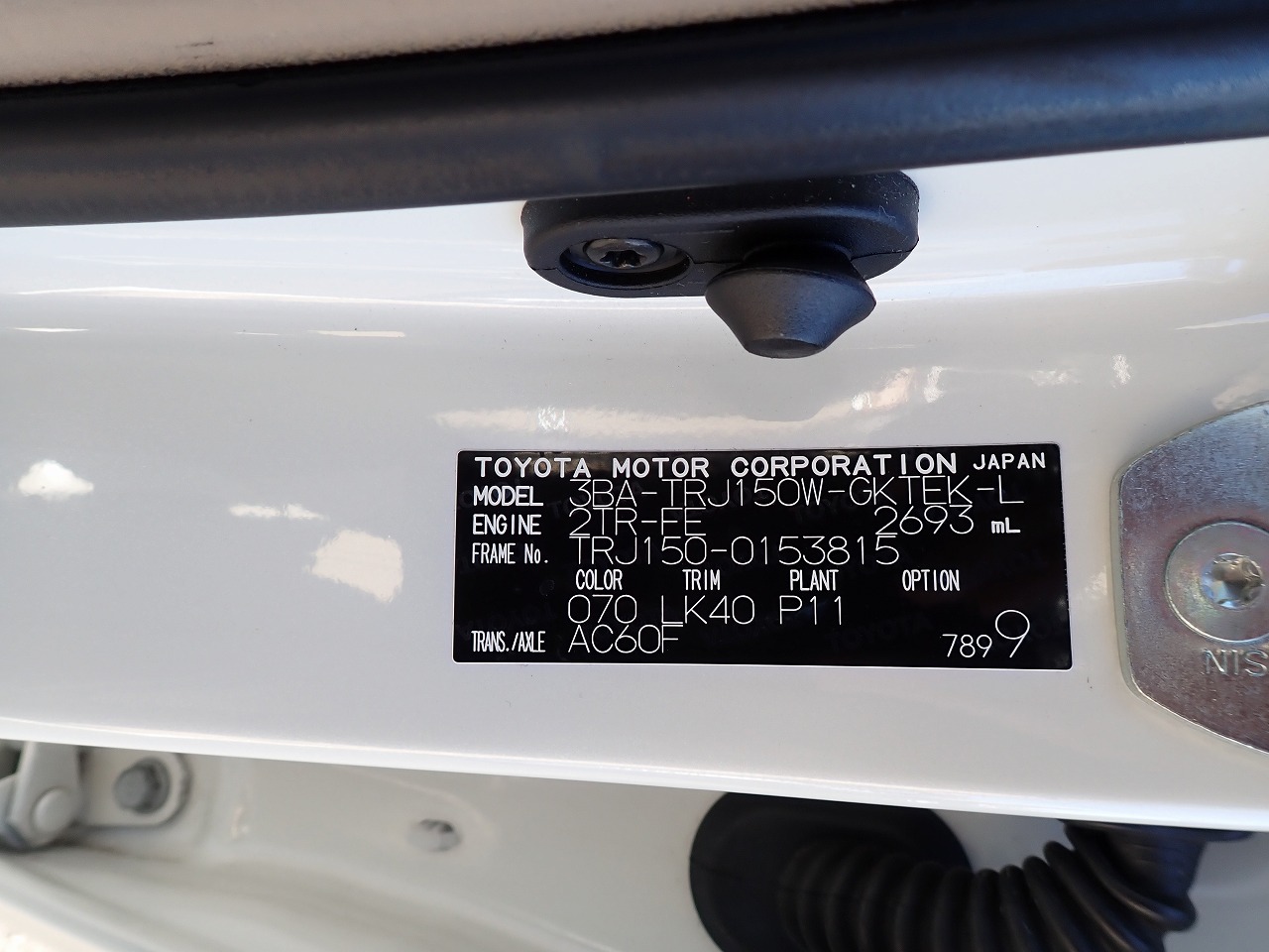 TOYOTA Land Cruiser Prado