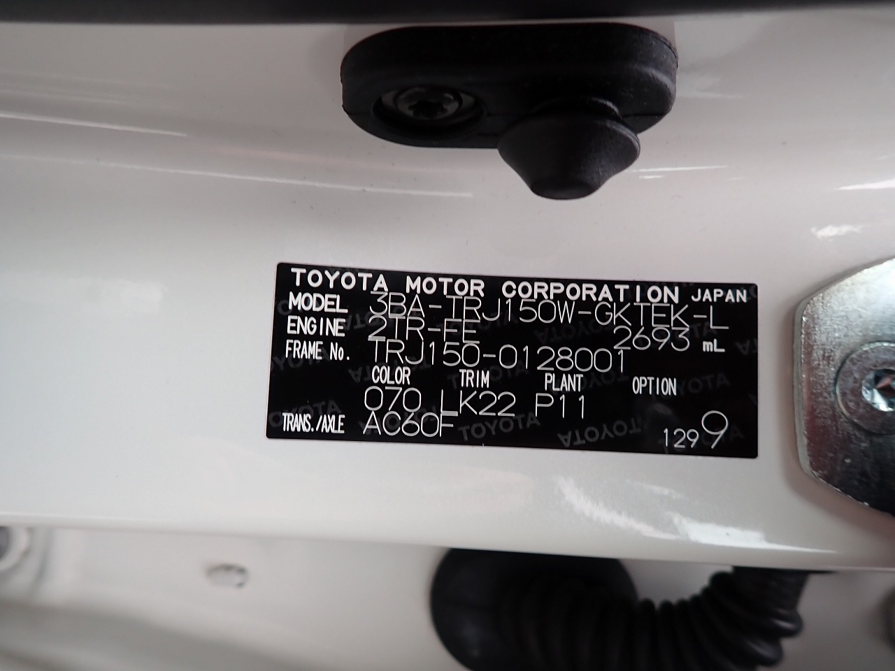 TOYOTA Land Cruiser Prado