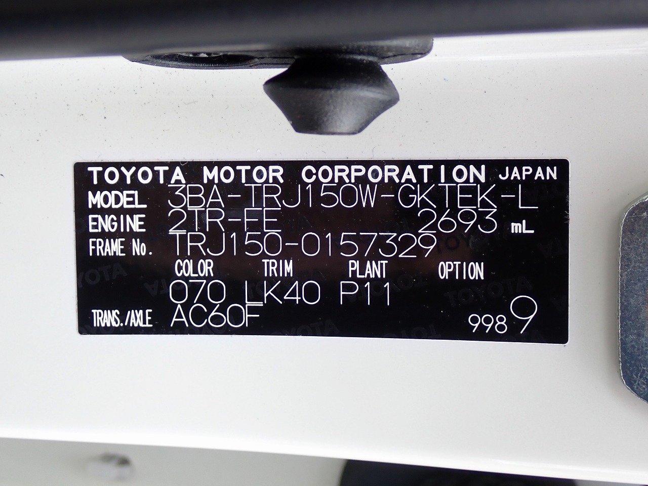 TOYOTA Land Cruiser Prado