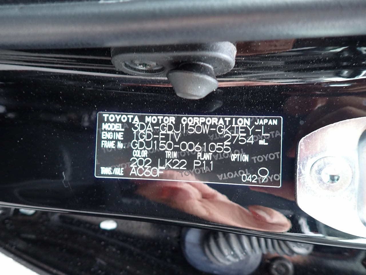 TOYOTA Land Cruiser Prado