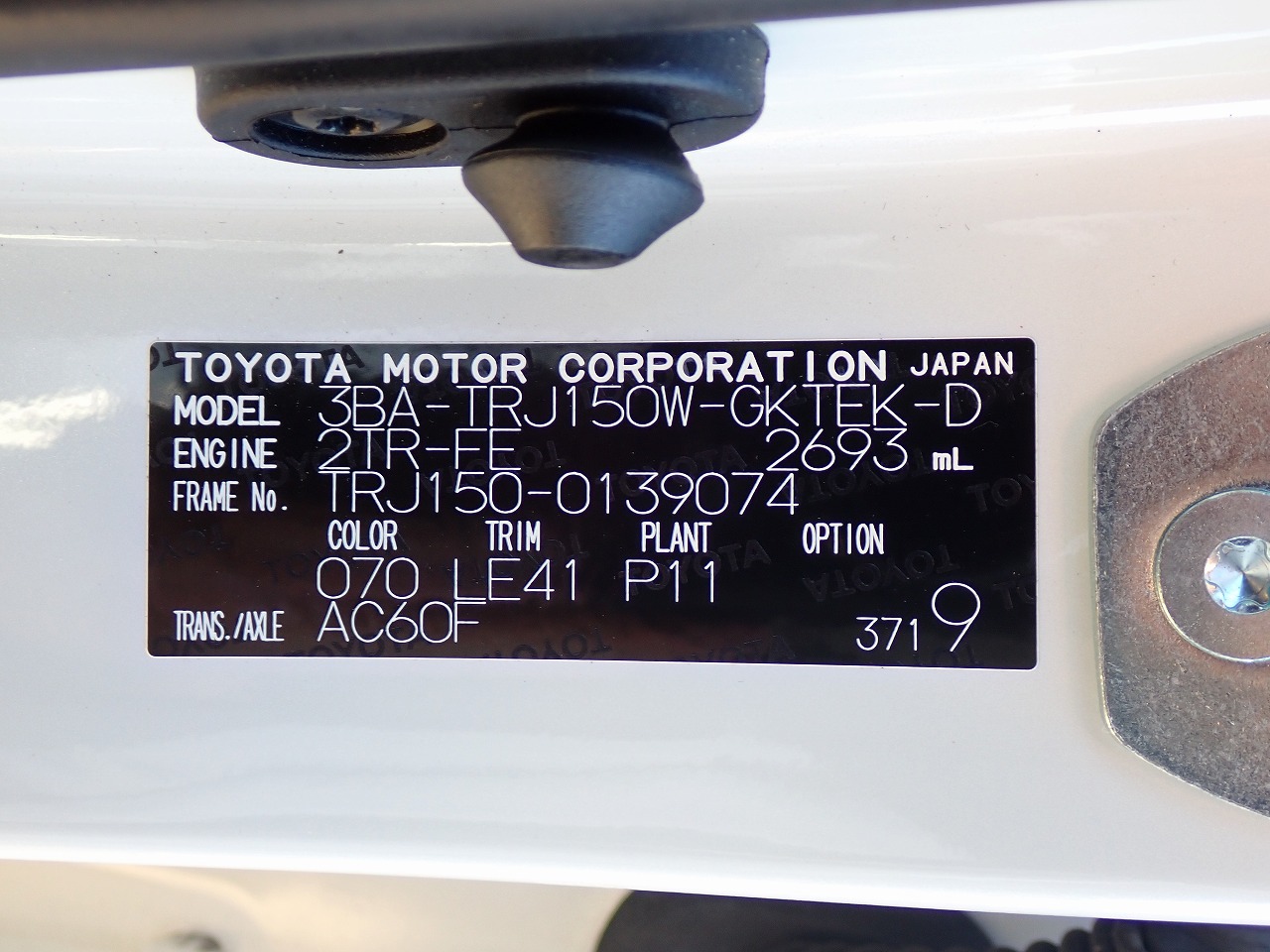 TOYOTA Land Cruiser Prado