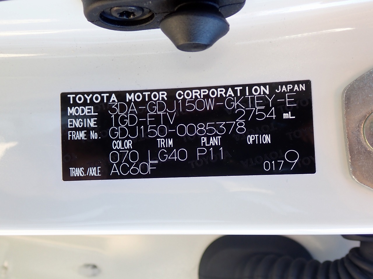 TOYOTA Land Cruiser Prado