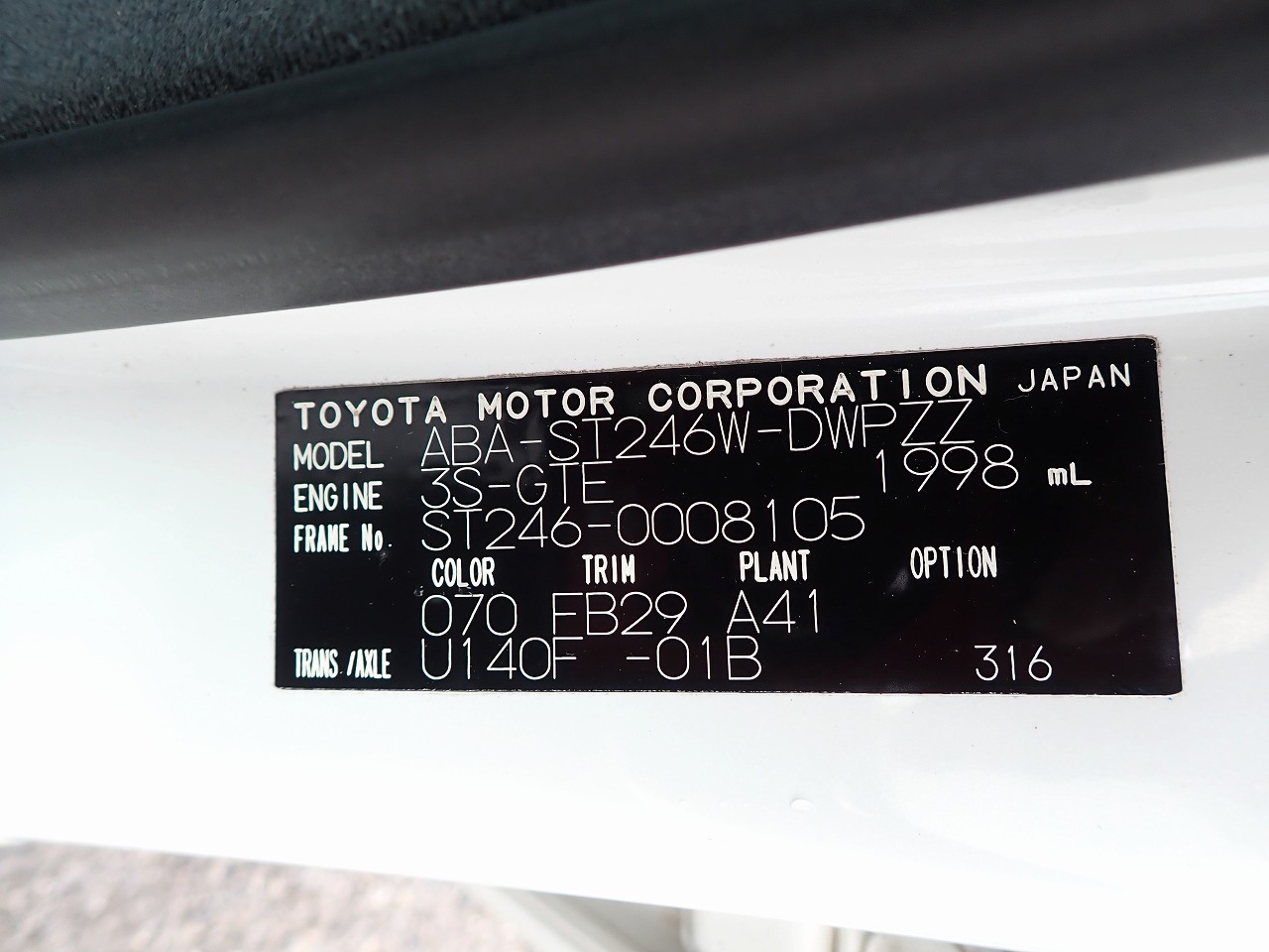 TOYOTA Caldina