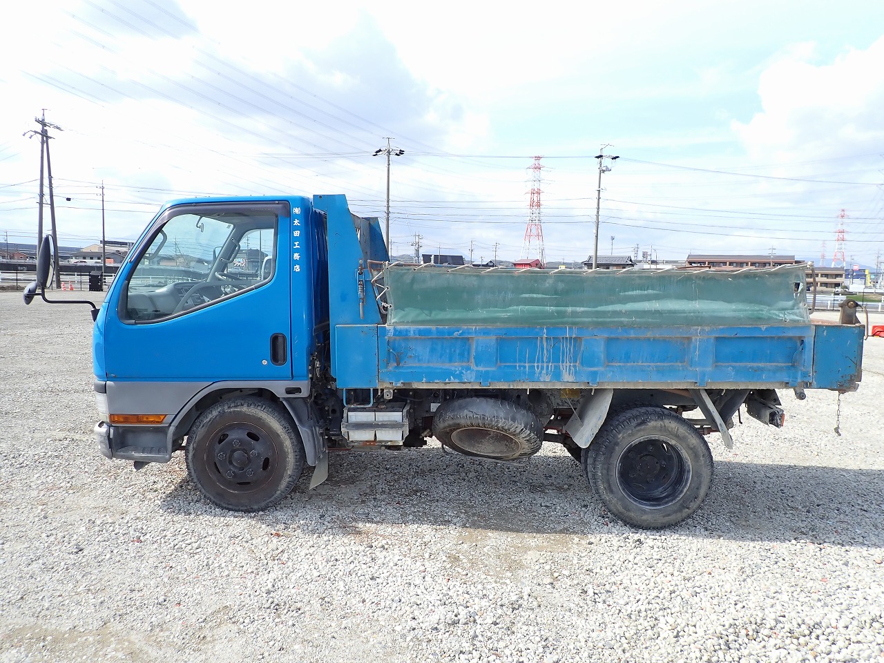 MITSUBISHI Canter