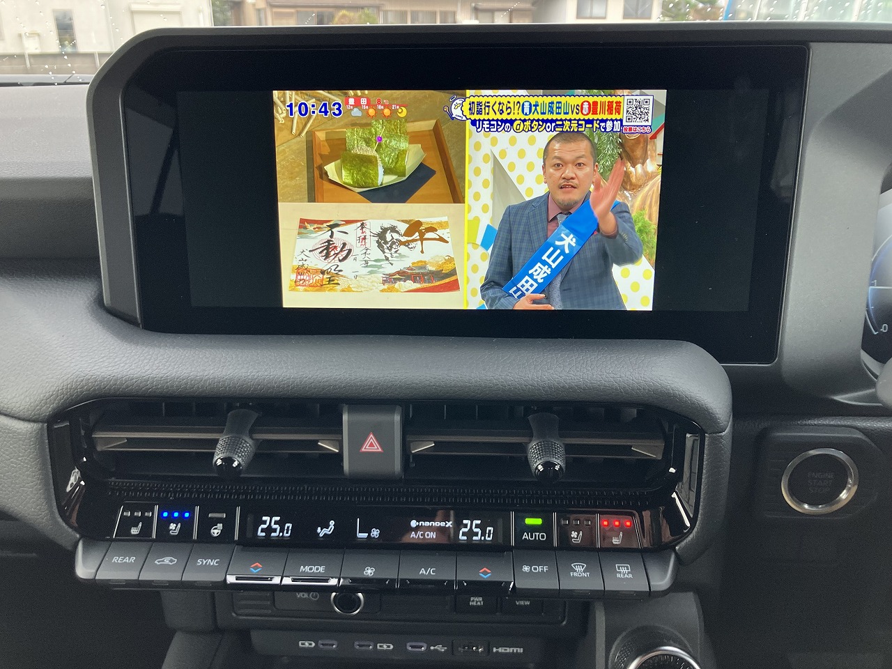 TOYOTA Land Cruiser 250