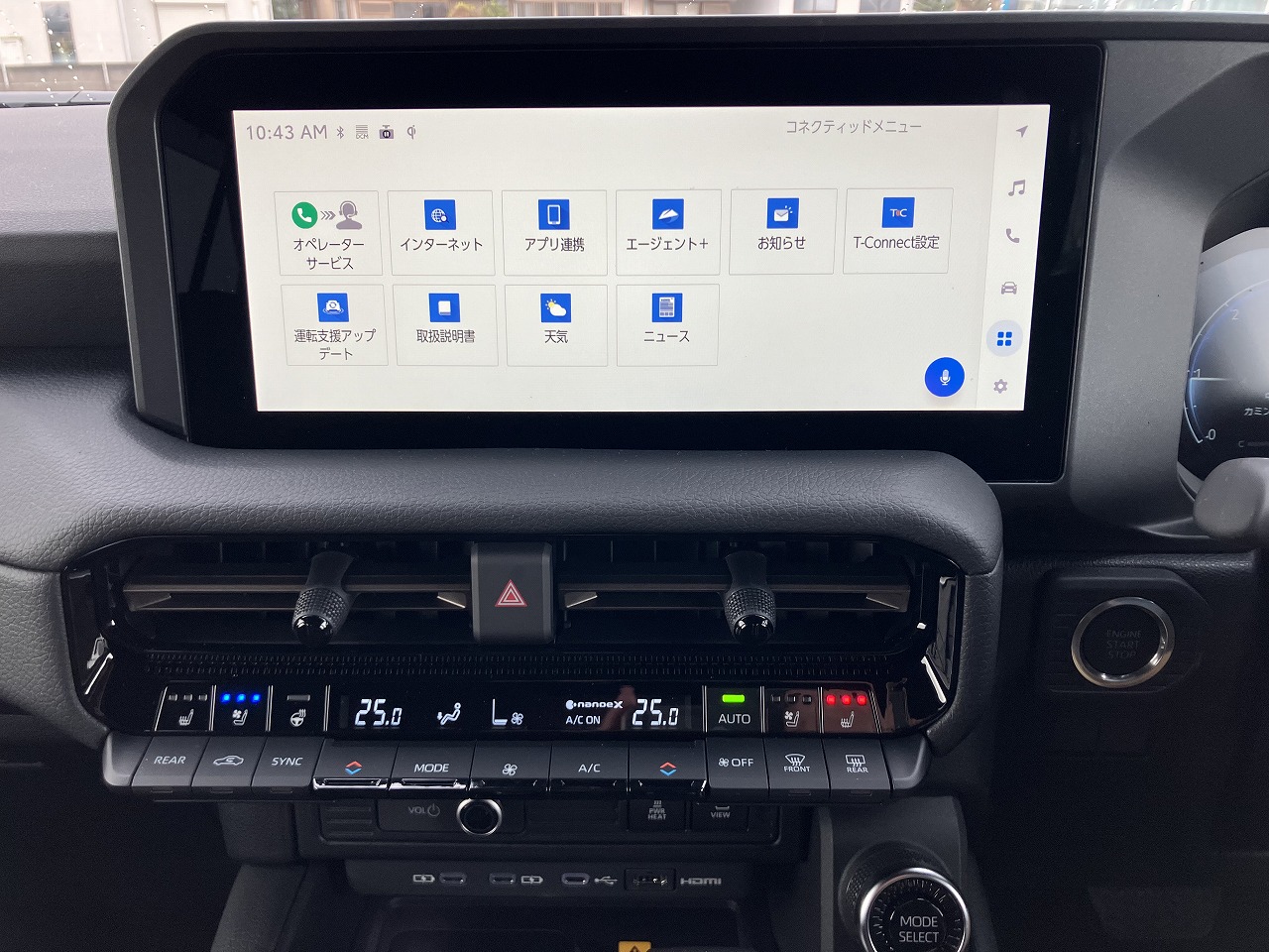 TOYOTA Land Cruiser 250