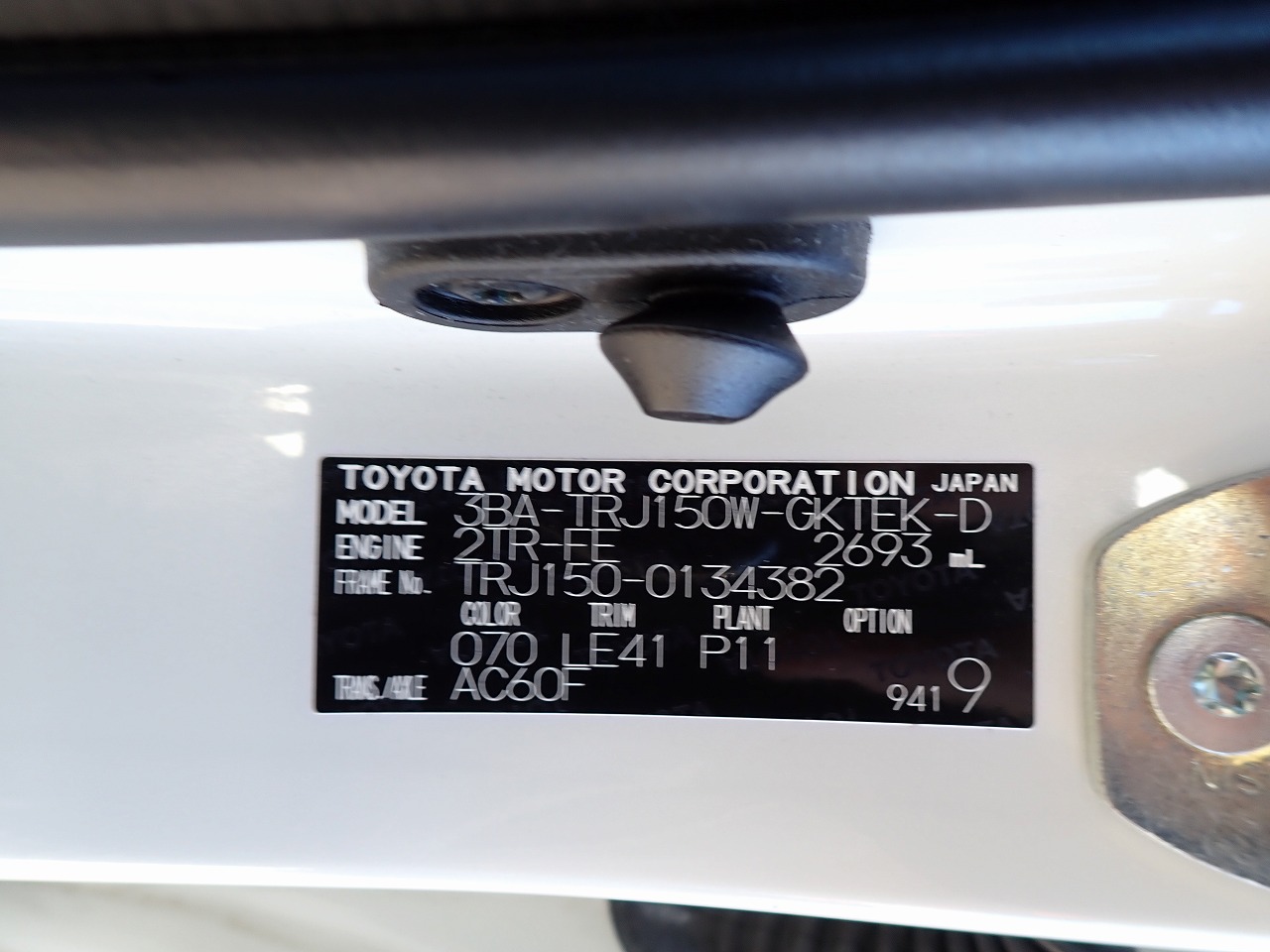 TOYOTA Land Cruiser Prado