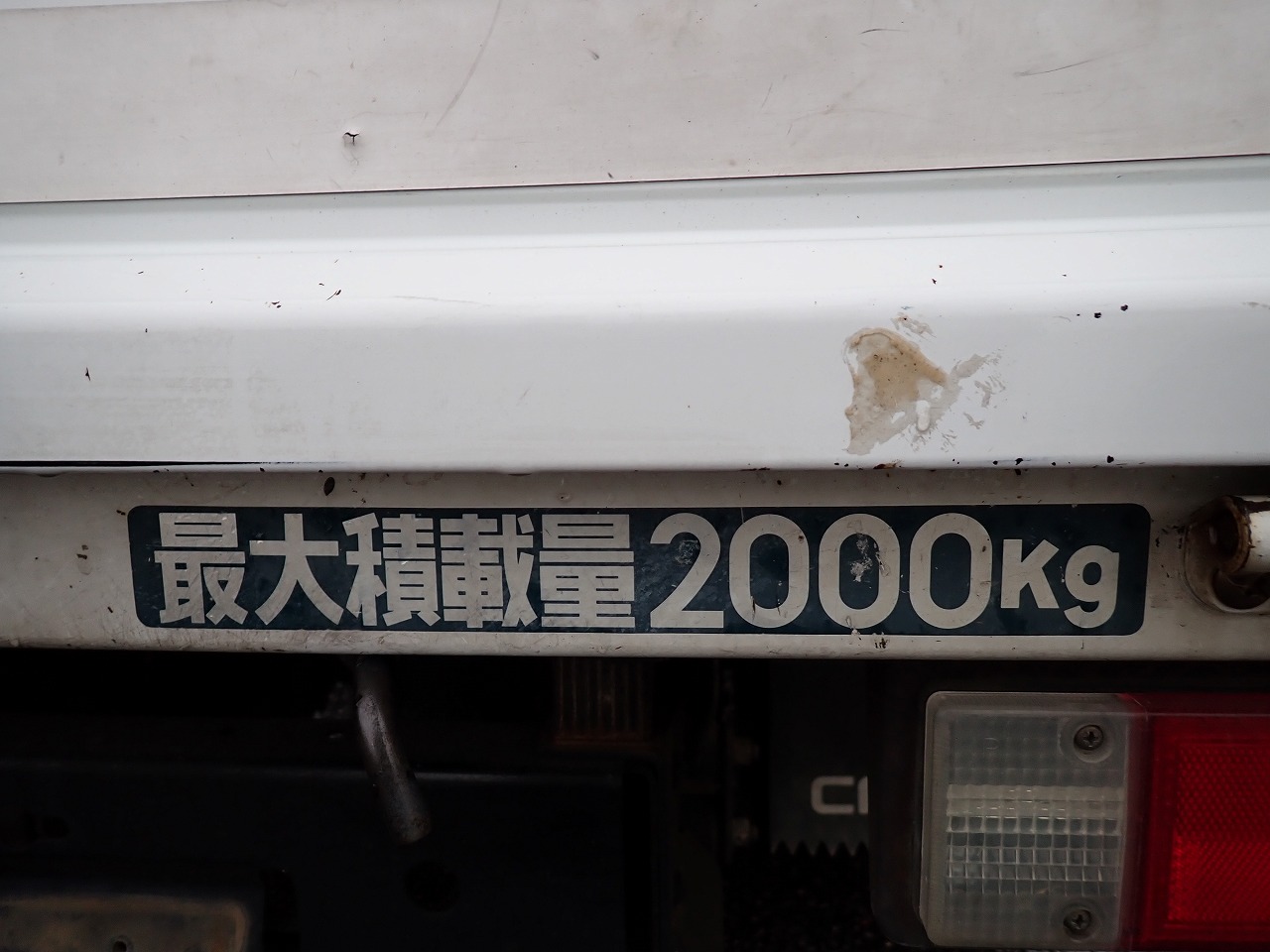 MITSUBISHI Canter