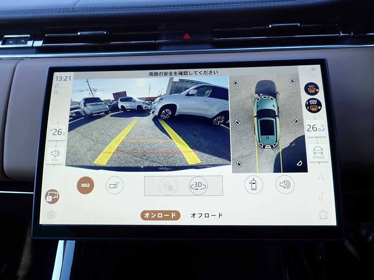 LAND ROVER RANGE ROVER SPORTS