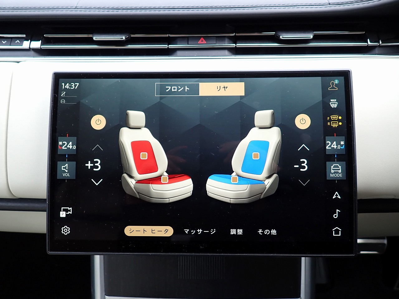 LAND ROVER RANGE ROVER