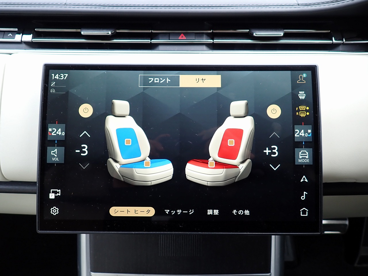 LAND ROVER RANGE ROVER