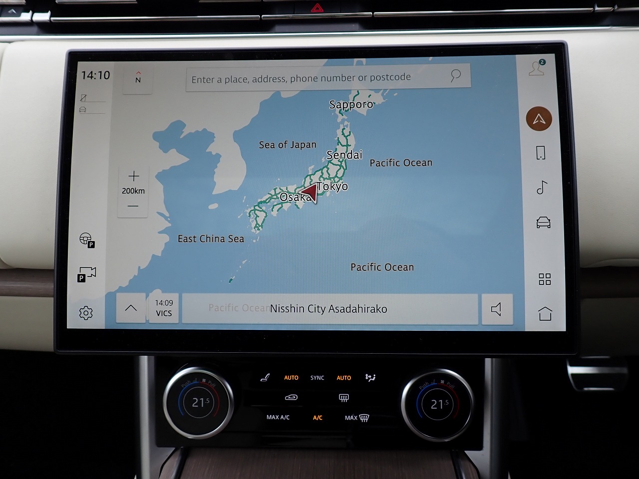 LAND ROVER RANGE ROVER