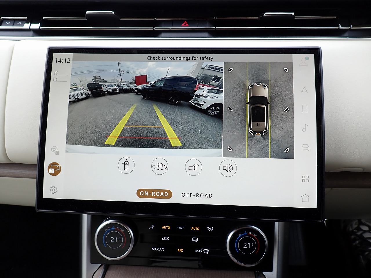 LAND ROVER RANGE ROVER