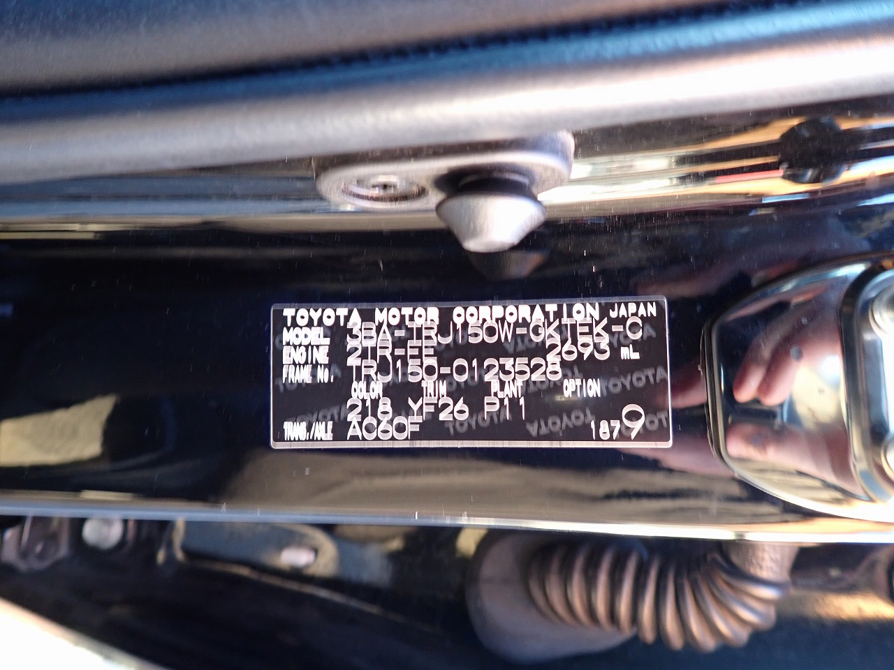 TOYOTA Land Cruiser Prado