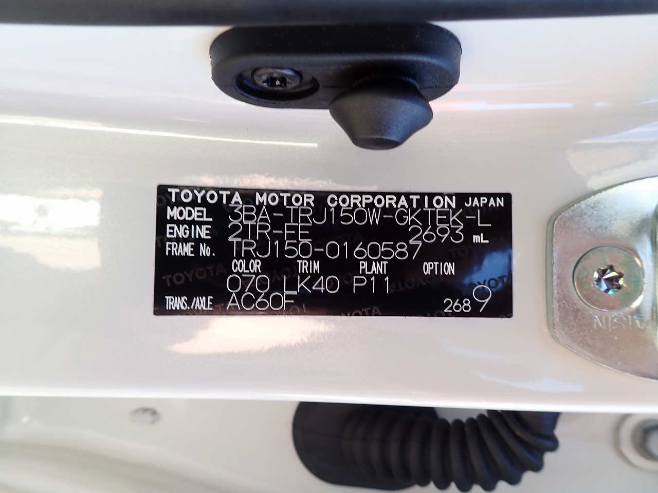 TOYOTA Land Cruiser Prado