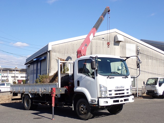 ISUZU Forward