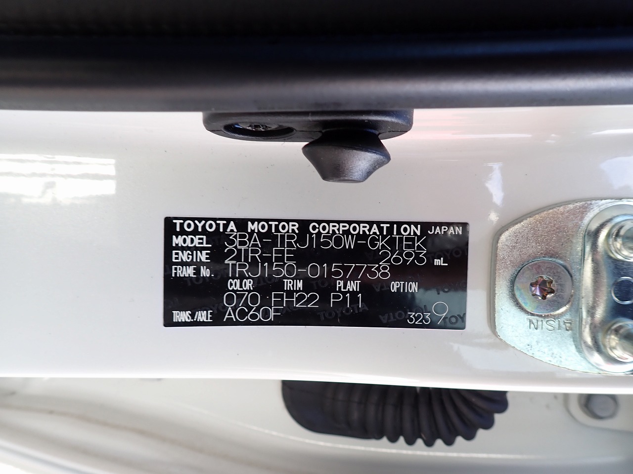 TOYOTA Land Cruiser Prado