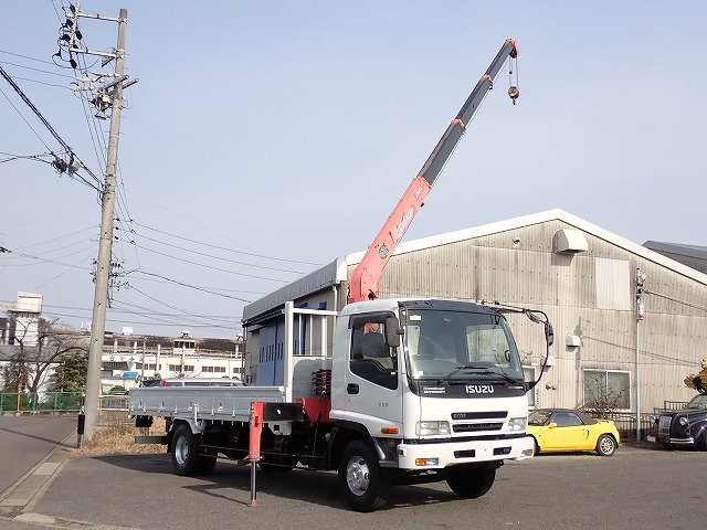 ISUZU Forward
