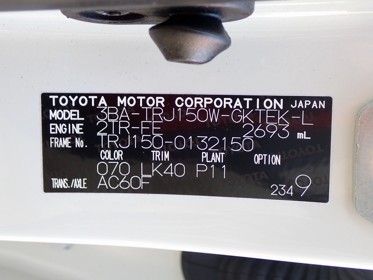 TOYOTA Land Cruiser Prado