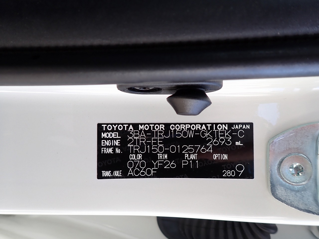 TOYOTA Land Cruiser Prado