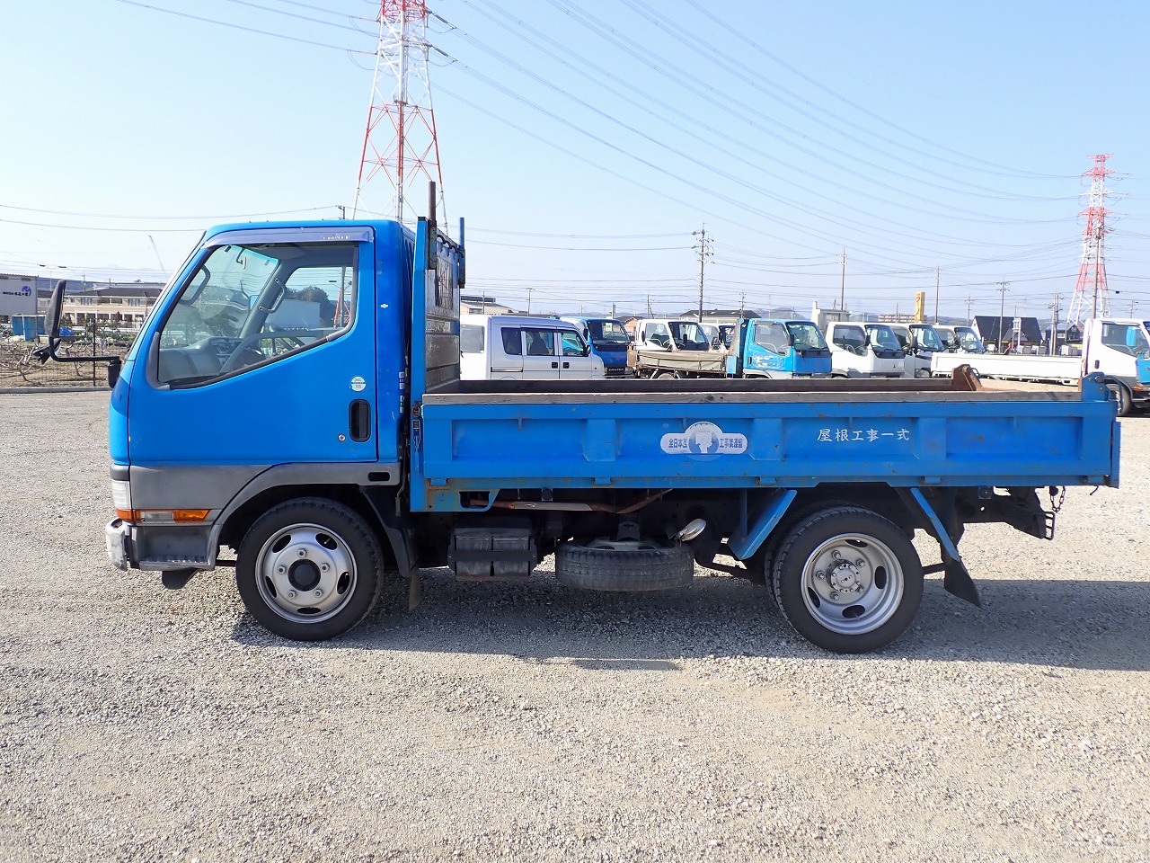 MITSUBISHI Canter