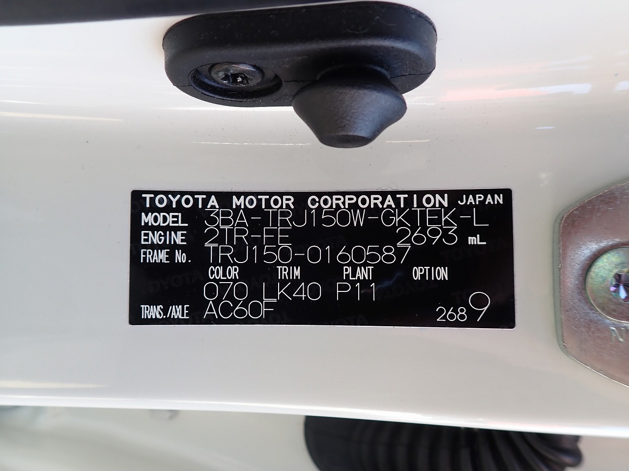 TOYOTA Land Cruiser Prado