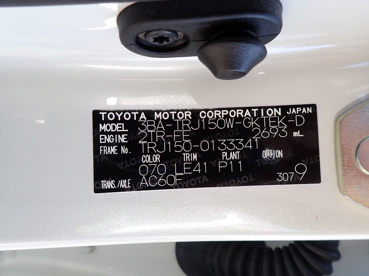 TOYOTA Land Cruiser Prado