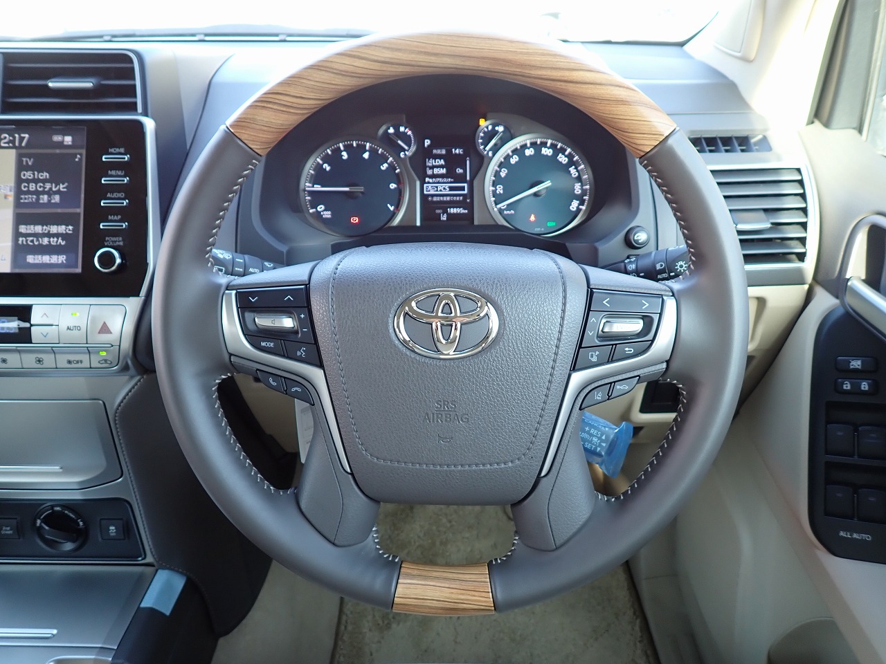 TOYOTA Land Cruiser Prado