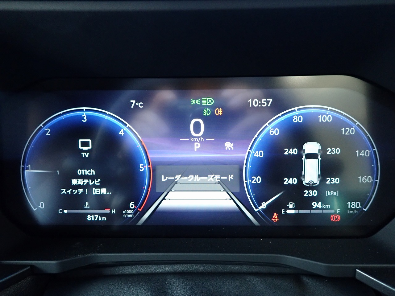 TOYOTA Land Cruiser 250