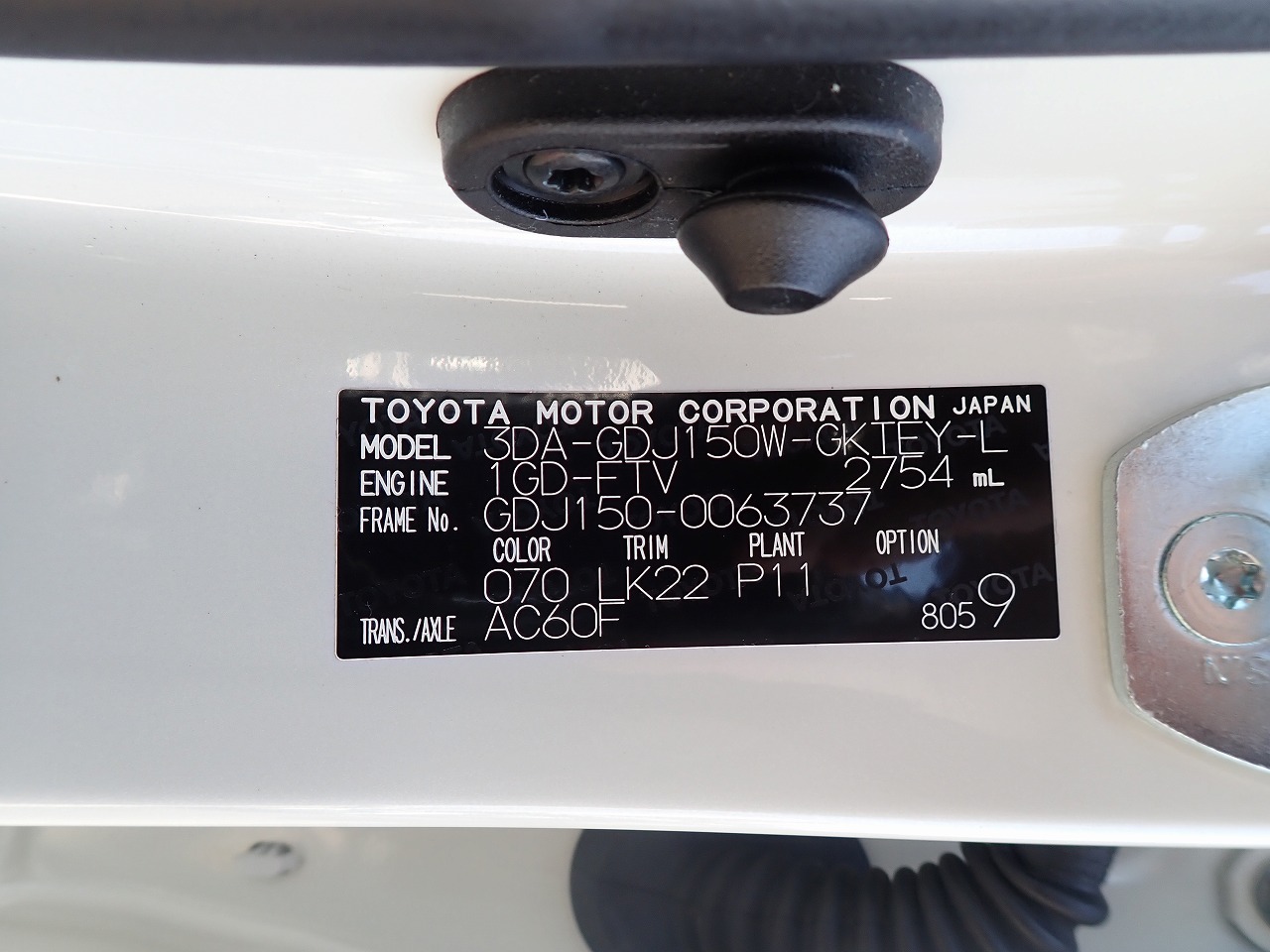 TOYOTA Land Cruiser Prado