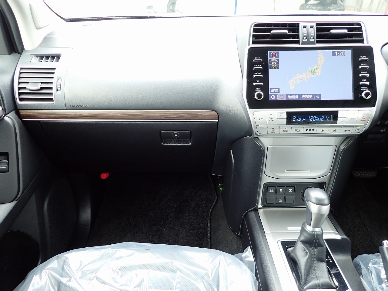 TOYOTA Land Cruiser Prado