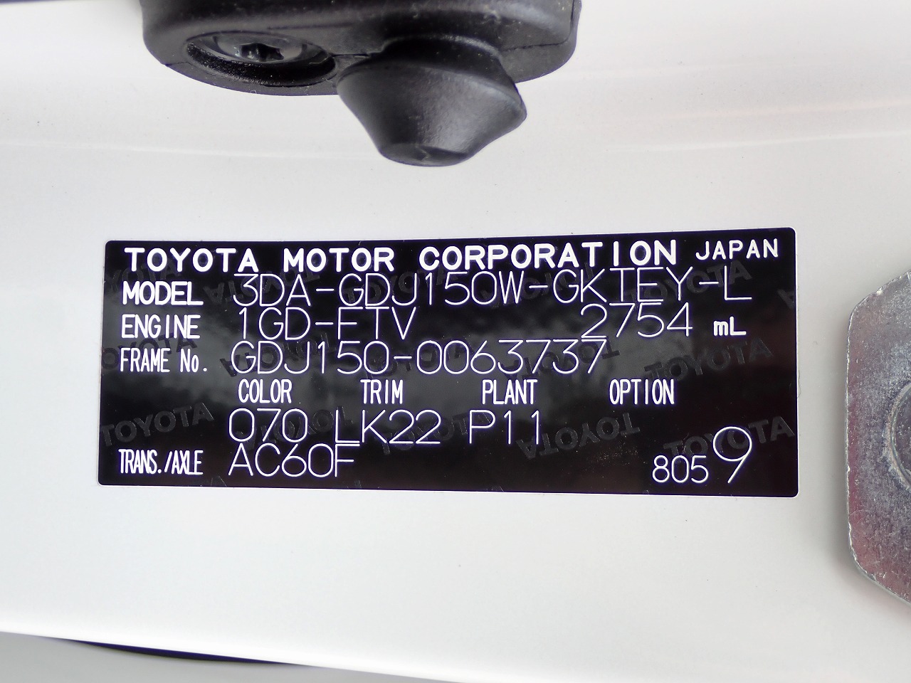 TOYOTA Land Cruiser Prado