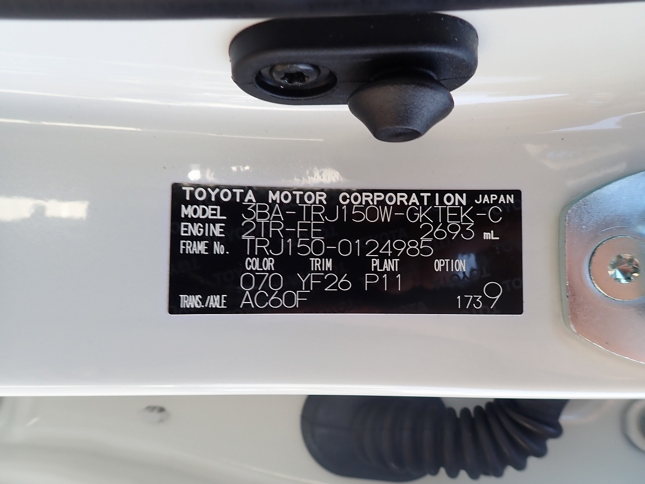 TOYOTA Land Cruiser Prado