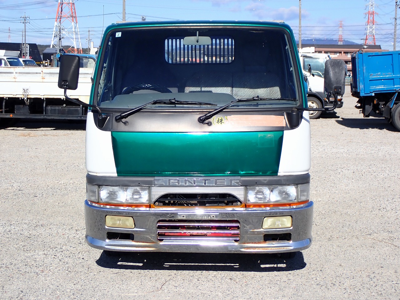 MITSUBISHI Canter