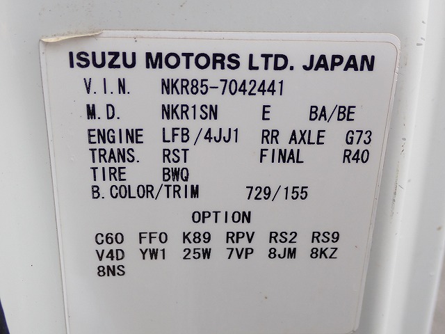 ISUZU Elf Truck