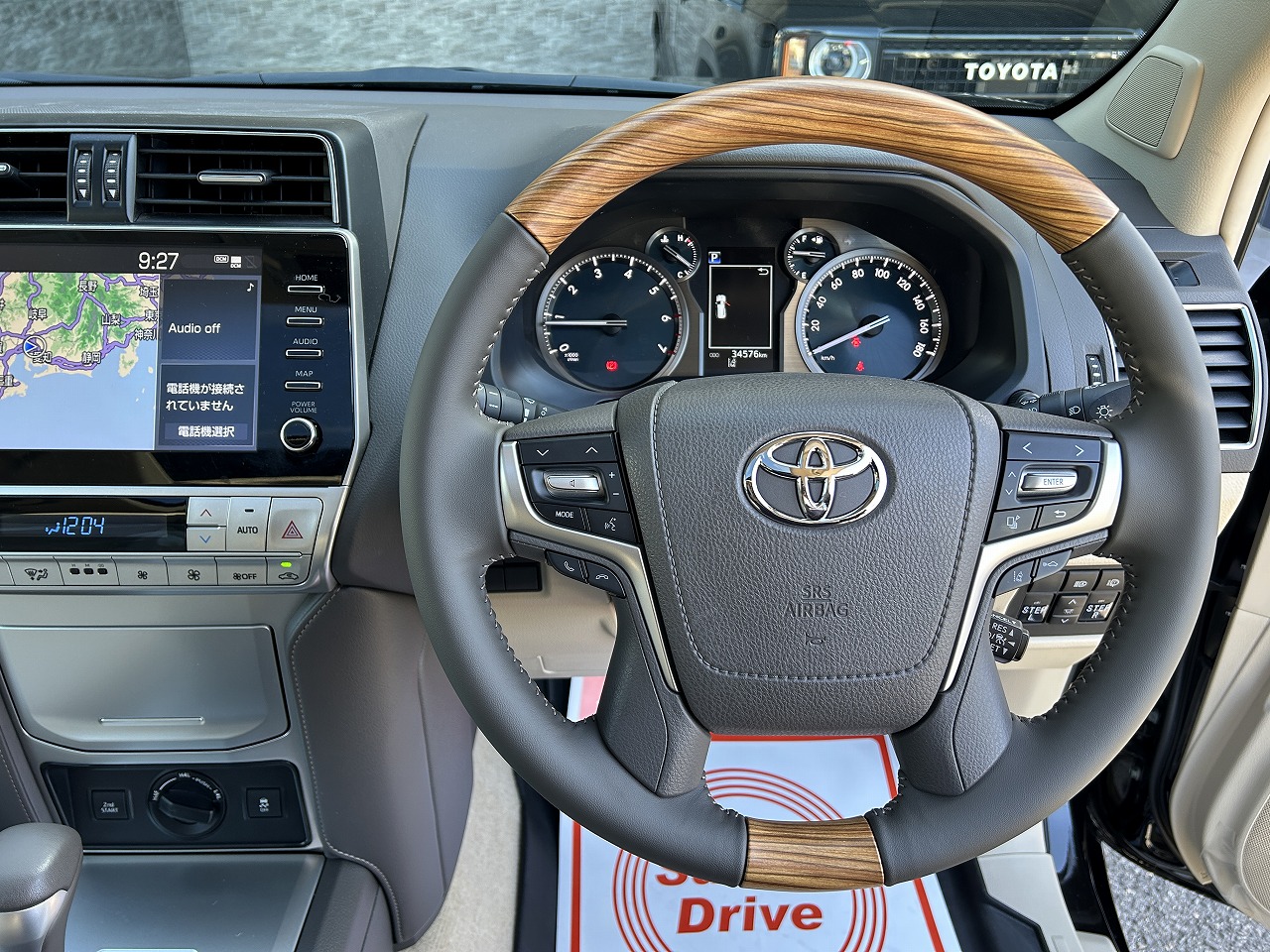 TOYOTA Land Cruiser Prado