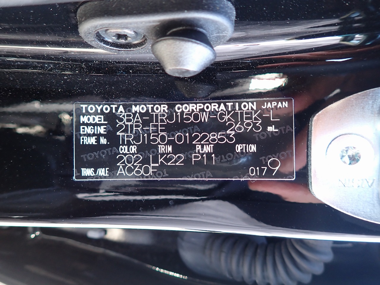 TOYOTA Land Cruiser Prado