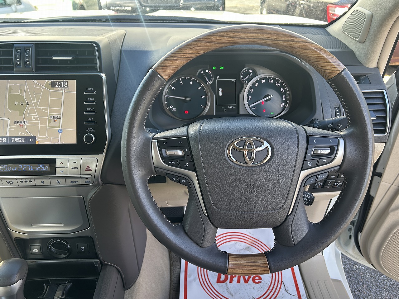 TOYOTA Land Cruiser Prado