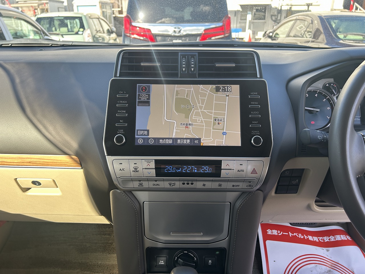 TOYOTA Land Cruiser Prado