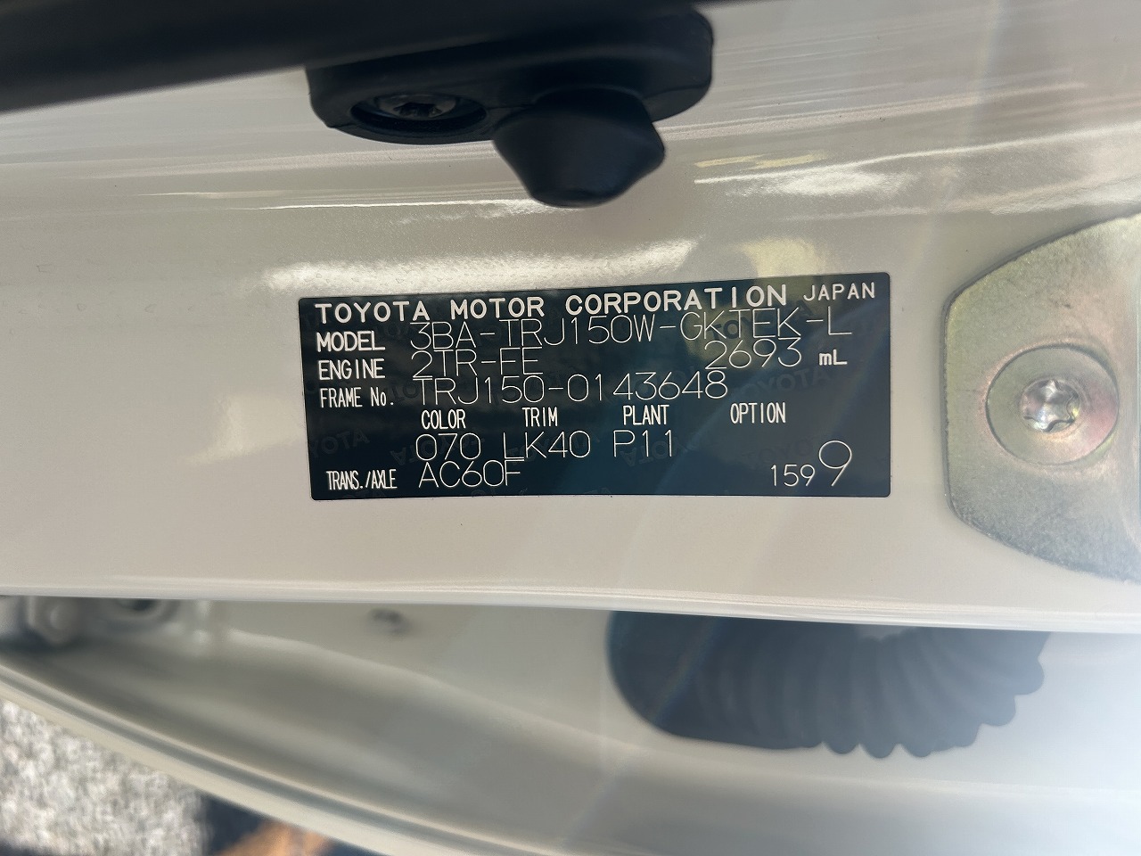 TOYOTA Land Cruiser Prado